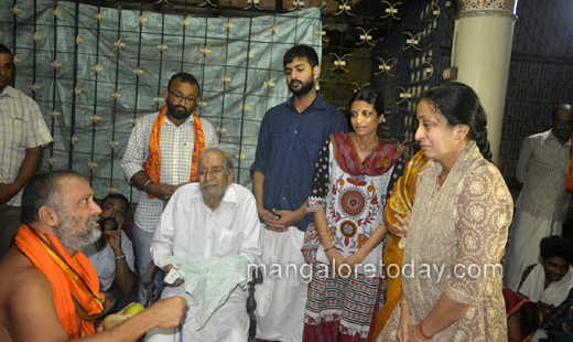 Raghavendratee...